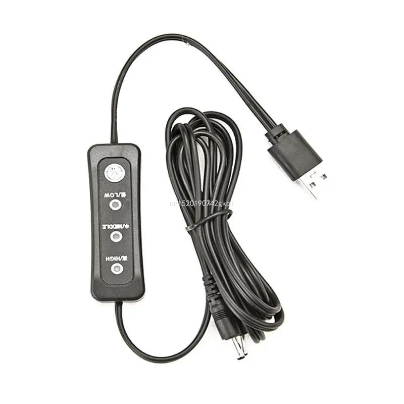 USB µ  Ʈѷ 5V 尩  ġ(L-1.5m/59.05)